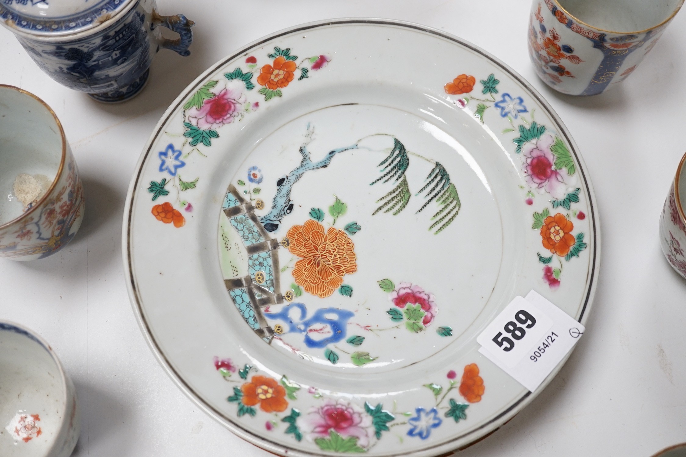A group of 18th century Chinese export vases, bowls, cups, plates etc. vases 20cms high (20)
